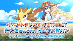 ꡼ No.002 | ֥ݥޥEXסڥ륳٥ȡȴѸᥤäѤɤ򳫺