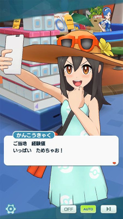 ꡼ No.005 | ֥ݥޥEXסڥ륳٥ȡȴѸᥤäѤɤ򳫺