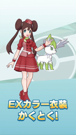 ꡼ No.008 | ֥ݥޥEXסڥ륳٥ȡȴѸᥤäѤɤ򳫺