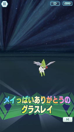 ꡼ No.010 | ֥ݥޥEXסڥ륳٥ȡȴѸᥤäѤɤ򳫺