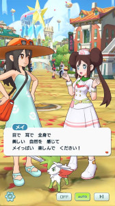 ꡼ No.011 | ֥ݥޥEXסڥ륳٥ȡȴѸᥤäѤɤ򳫺