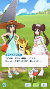 ꡼ No.012 | ֥ݥޥEXסڥ륳٥ȡȴѸᥤäѤɤ򳫺