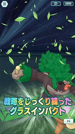 ꡼ No.009 | ֥ݥޥ EXסޥо줹ȥޥԥåå ݥޥեɤ򳫺