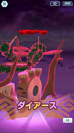 ꡼ No.012 | ֥ݥޥ EXסޥо줹ȥޥԥåå ݥޥեɤ򳫺