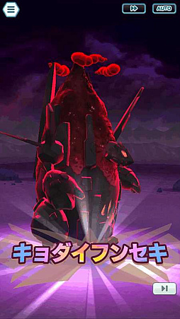 ꡼ No.018 | ֥ݥޥ EXסޥо줹ȥޥԥåå ݥޥեɤ򳫺