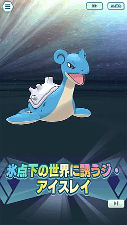 ꡼ No.027 | ֥ݥޥ EXסޥо줹ȥޥԥåå ݥޥեɤ򳫺