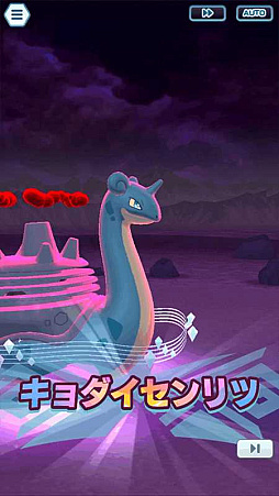 ꡼ No.028 | ֥ݥޥ EXסޥо줹ȥޥԥåå ݥޥեɤ򳫺