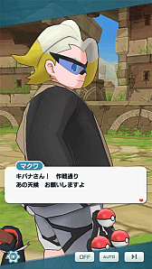 ꡼ No.032 | ֥ݥޥ EXסޥо줹ȥޥԥåå ݥޥեɤ򳫺