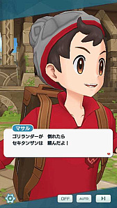 ꡼ No.033 | ֥ݥޥ EXסޥо줹ȥޥԥåå ݥޥեɤ򳫺