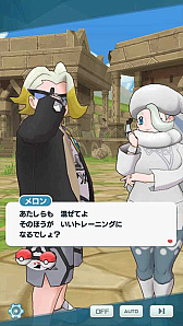 ꡼ No.034 | ֥ݥޥ EXסޥо줹ȥޥԥåå ݥޥեɤ򳫺