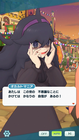 ꡼ No.007Υͥ / ֥ݥޥ EXס̤ʵΥꥹȥ˥о줹륨ԥɥ٥ȡȰ۳ȤĤʤͼǤαɤ򳫺