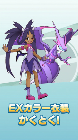 ꡼ No.009Υͥ / ֥ݥޥ EXס̤ʵΥꥹȥ˥о줹륨ԥɥ٥ȡȰ۳ȤĤʤͼǤαɤ򳫺