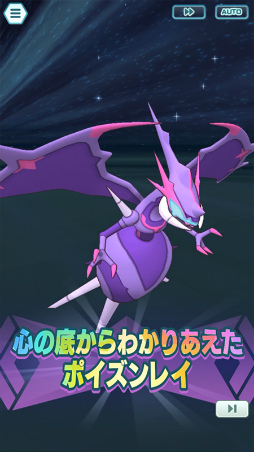 ꡼ No.011Υͥ / ֥ݥޥ EXס̤ʵΥꥹȥ˥о줹륨ԥɥ٥ȡȰ۳ȤĤʤͼǤαɤ򳫺