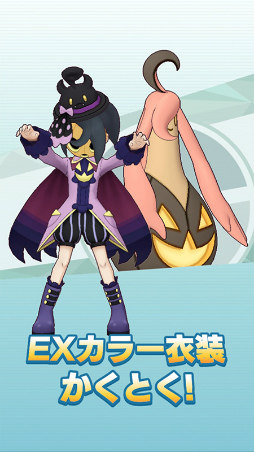 ꡼ No.013Υͥ / ֥ݥޥ EXס̤ʵΥꥹȥ˥о줹륨ԥɥ٥ȡȰ۳ȤĤʤͼǤαɤ򳫺