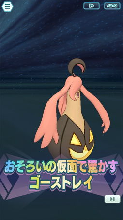 ꡼ No.015Υͥ / ֥ݥޥ EXס̤ʵΥꥹȥ˥о줹륨ԥɥ٥ȡȰ۳ȤĤʤͼǤαɤ򳫺