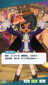 ꡼ No.016Υͥ / ֥ݥޥ EXס̤ʵΥꥹȥ˥о줹륨ԥɥ٥ȡȰ۳ȤĤʤͼǤαɤ򳫺