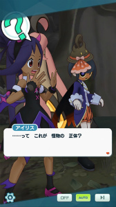 ꡼ No.017Υͥ / ֥ݥޥ EXס̤ʵΥꥹȥ˥о줹륨ԥɥ٥ȡȰ۳ȤĤʤͼǤαɤ򳫺