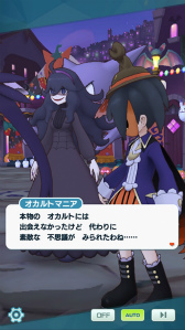 ꡼ No.018Υͥ / ֥ݥޥ EXס̤ʵΥꥹȥ˥о줹륨ԥɥ٥ȡȰ۳ȤĤʤͼǤαɤ򳫺