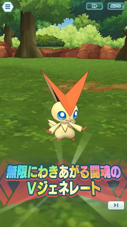 画像ギャラリー No.010のサムネイル画像 / 「ポケモンマスターズ EX」,マジコスすがたの“トウコ”と“トウヤ”が登場。メインストーリー悪の組織編“イッシュ編”も開幕