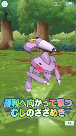 画像ギャラリー No.014のサムネイル画像 / 「ポケモンマスターズ EX」,マジコスすがたの“トウコ”と“トウヤ”が登場。メインストーリー悪の組織編“イッシュ編”も開幕