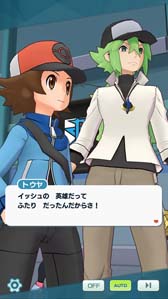 画像ギャラリー No.015のサムネイル画像 / 「ポケモンマスターズ EX」,悪の組織イベント後編“凍える悪意のプラズマ団”開催中