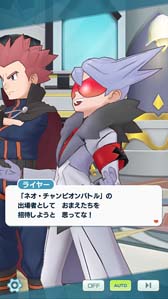 ���������꡼ No.002�Υ���ͥ������ / �֥ݥ����ޥ������� EX�ס��ͥ��������ԥ���ȼ������դ��Ĥμ��ɤ˥���ʡ�����ब�о�