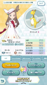 ꡼ No.007 | ֥ݥޥEXסԥɥ٥ȡȳȤ餹ͥɤ򳫺