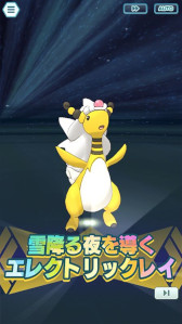 ꡼ No.010 | ֥ݥޥEXסԥɥ٥ȡȳȤ餹ͥɤ򳫺