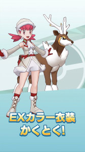 ꡼ No.012 | ֥ݥޥEXסԥɥ٥ȡȳȤ餹ͥɤ򳫺