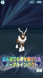 ꡼ No.014 | ֥ݥޥEXסԥɥ٥ȡȳȤ餹ͥɤ򳫺