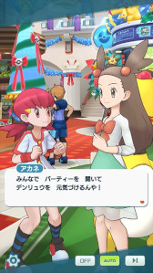 ꡼ No.017 | ֥ݥޥEXסԥɥ٥ȡȳȤ餹ͥɤ򳫺