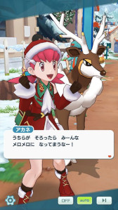 ꡼ No.018 | ֥ݥޥEXסԥɥ٥ȡȳȤ餹ͥɤ򳫺