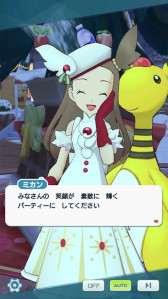 ꡼ No.019 | ֥ݥޥEXסԥɥ٥ȡȳȤ餹ͥɤ򳫺