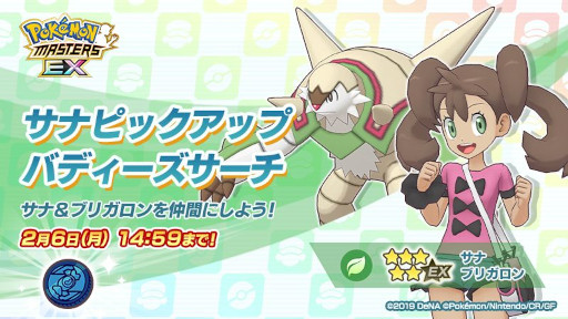 ꡼ No.004 | ֥ݥޥ EXסޥΡȥ͡ɤо졣ᥤ󥹥ȡ꡼ȿԡȥԡɳ