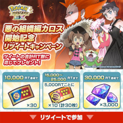 ꡼ No.006 | ֥ݥޥ EXסޥΡȥ͡ɤо졣ᥤ󥹥ȡ꡼ȿԡȥԡɳ