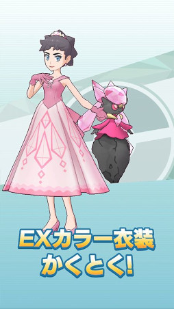 ꡼ No.008 | ֥ݥޥ EXסޥΡȥ͡ɤо졣ᥤ󥹥ȡ꡼ȿԡȥԡɳ