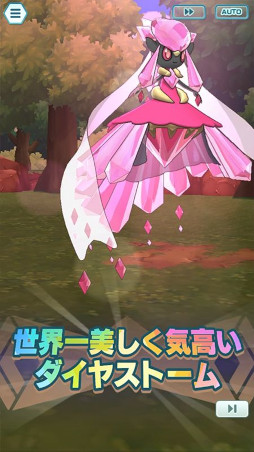 ꡼ No.010 | ֥ݥޥ EXסޥΡȥ͡ɤо졣ᥤ󥹥ȡ꡼ȿԡȥԡɳ