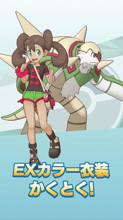 ꡼ No.012 | ֥ݥޥ EXסޥΡȥ͡ɤо졣ᥤ󥹥ȡ꡼ȿԡȥԡɳ