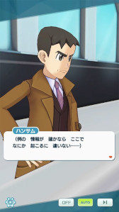 ꡼ No.017 | ֥ݥޥ EXסޥΡȥ͡ɤо졣ᥤ󥹥ȡ꡼ȿԡȥԡɳ