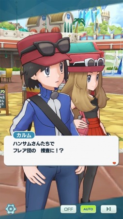 ꡼ No.003Υͥ / ֥ݥޥ EXװȿ٥ȸԡȥե졼ե졼ե쥢ġɤŤ