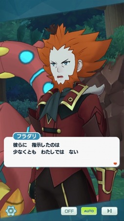 ꡼ No.004Υͥ / ֥ݥޥ EXװȿ٥ȸԡȥե졼ե졼ե쥢ġɤŤ