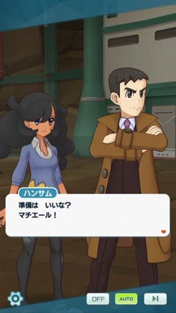 ꡼ No.005Υͥ / ֥ݥޥ EXװȿ٥ȸԡȥե졼ե졼ե쥢ġɤŤ