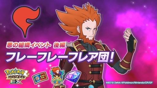 ꡼ No.009Υͥ / ֥ݥޥ EXװȿ٥ȸԡȥե졼ե졼ե쥢ġɤŤ