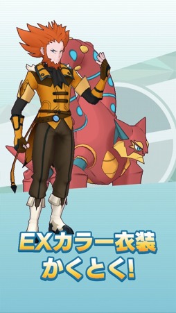 ꡼ No.011Υͥ / ֥ݥޥ EXװȿ٥ȸԡȥե졼ե졼ե쥢ġɤŤ