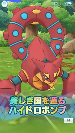 ꡼ No.013Υͥ / ֥ݥޥ EXװȿ٥ȸԡȥե졼ե졼ե쥢ġɤŤ