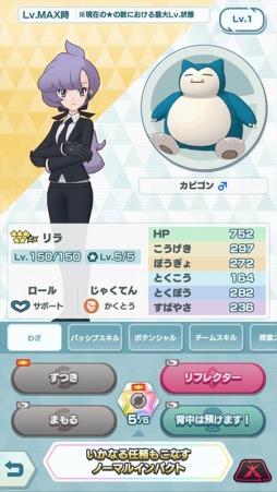 ꡼ No.014Υͥ / ֥ݥޥ EXװȿ٥ȸԡȥե졼ե졼ե쥢ġɤŤ