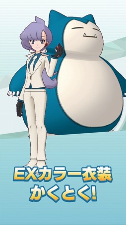 ꡼ No.015Υͥ / ֥ݥޥ EXװȿ٥ȸԡȥե졼ե졼ե쥢ġɤŤ