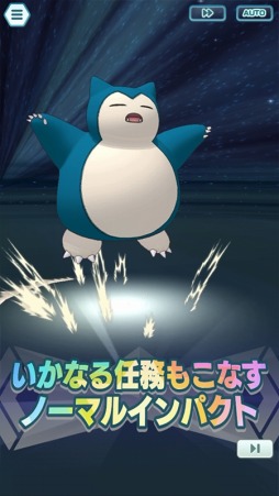 ꡼ No.017Υͥ / ֥ݥޥ EXװȿ٥ȸԡȥե졼ե졼ե쥢ġɤŤ