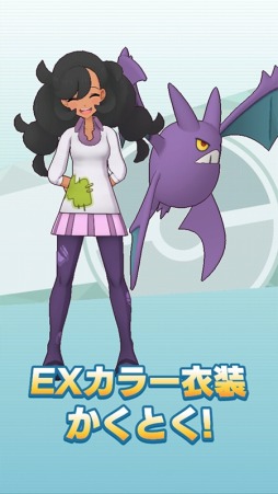 ꡼ No.023Υͥ / ֥ݥޥ EXװȿ٥ȸԡȥե졼ե졼ե쥢ġɤŤ