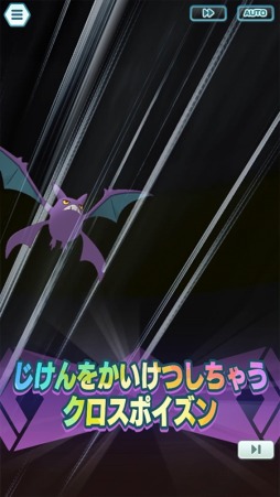 ꡼ No.025Υͥ / ֥ݥޥ EXװȿ٥ȸԡȥե졼ե졼ե쥢ġɤŤ